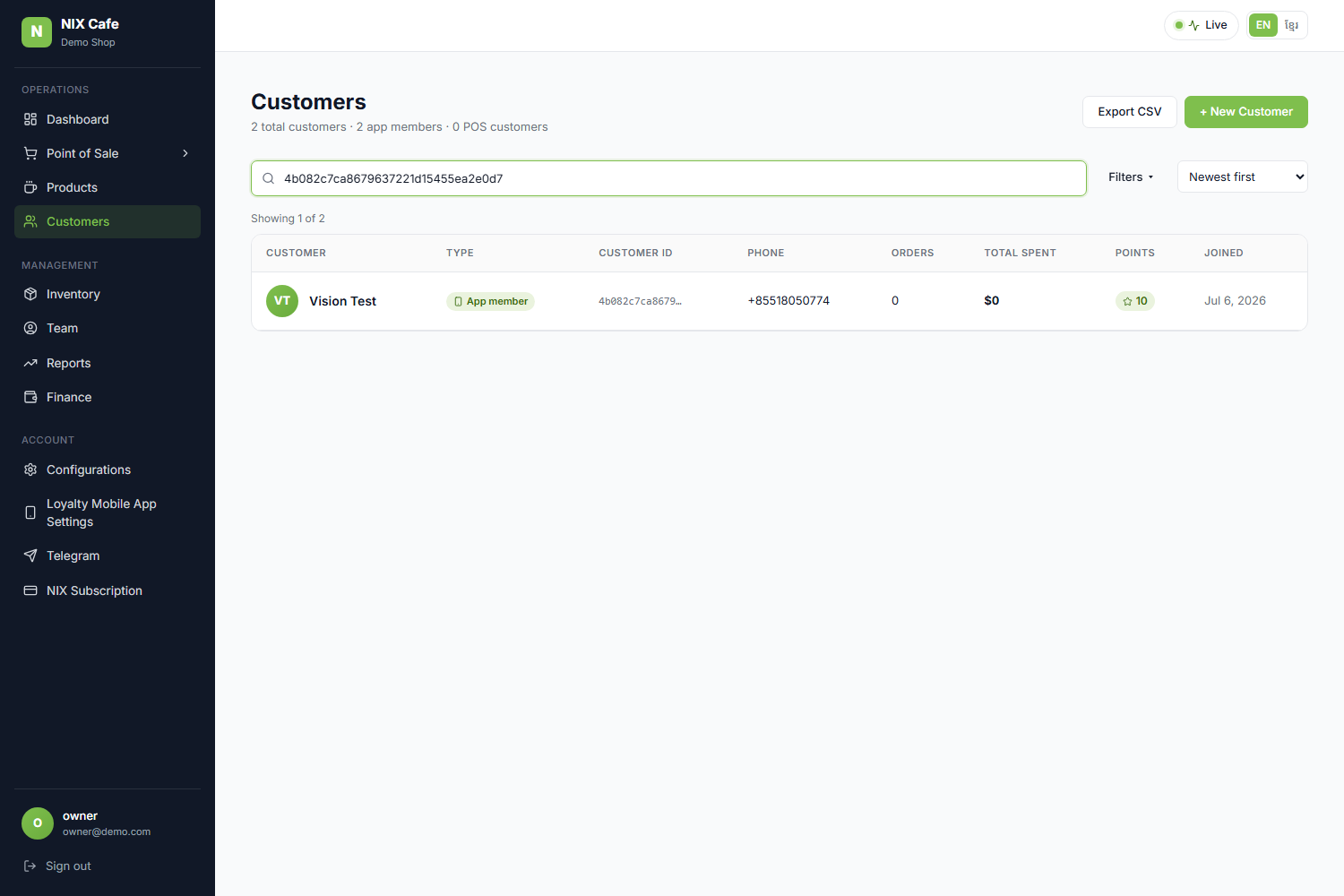 Searching by a full customer ID returns one row