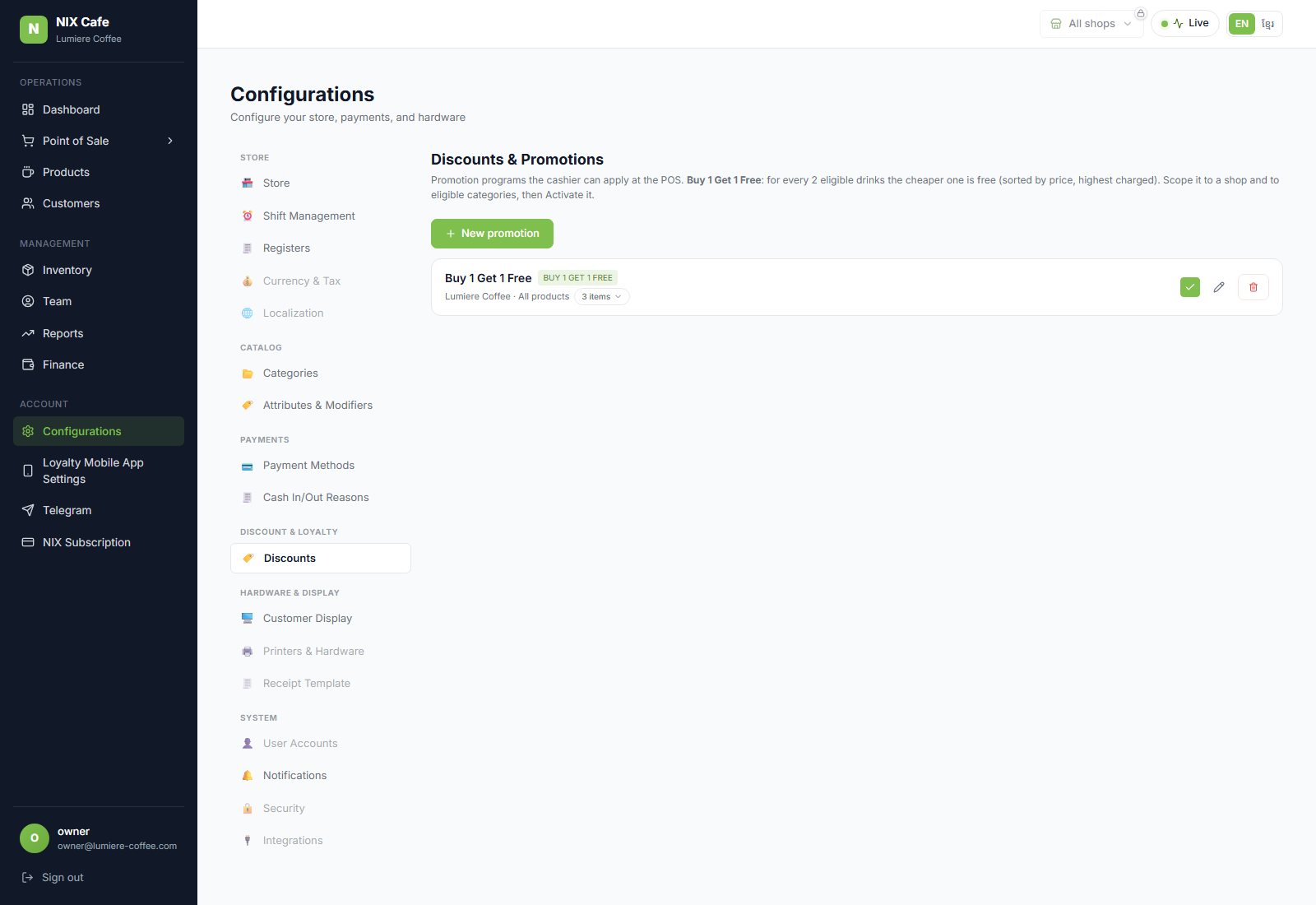 promotion setup page