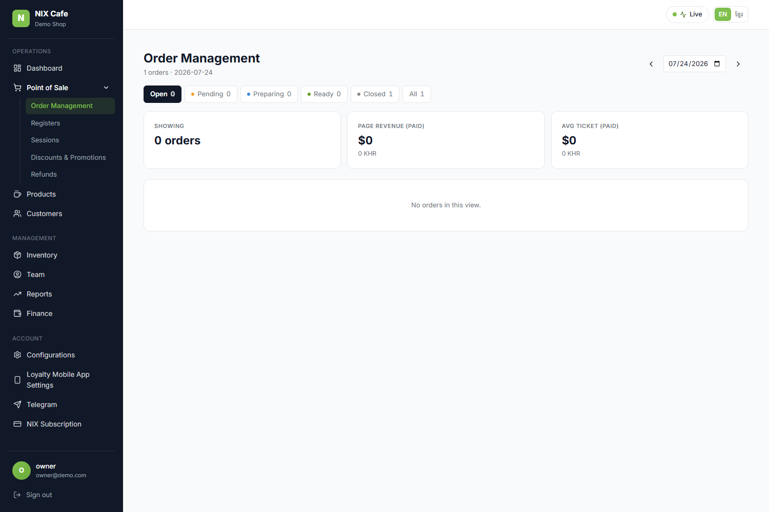 Clicking the order number now lands on Order Management
