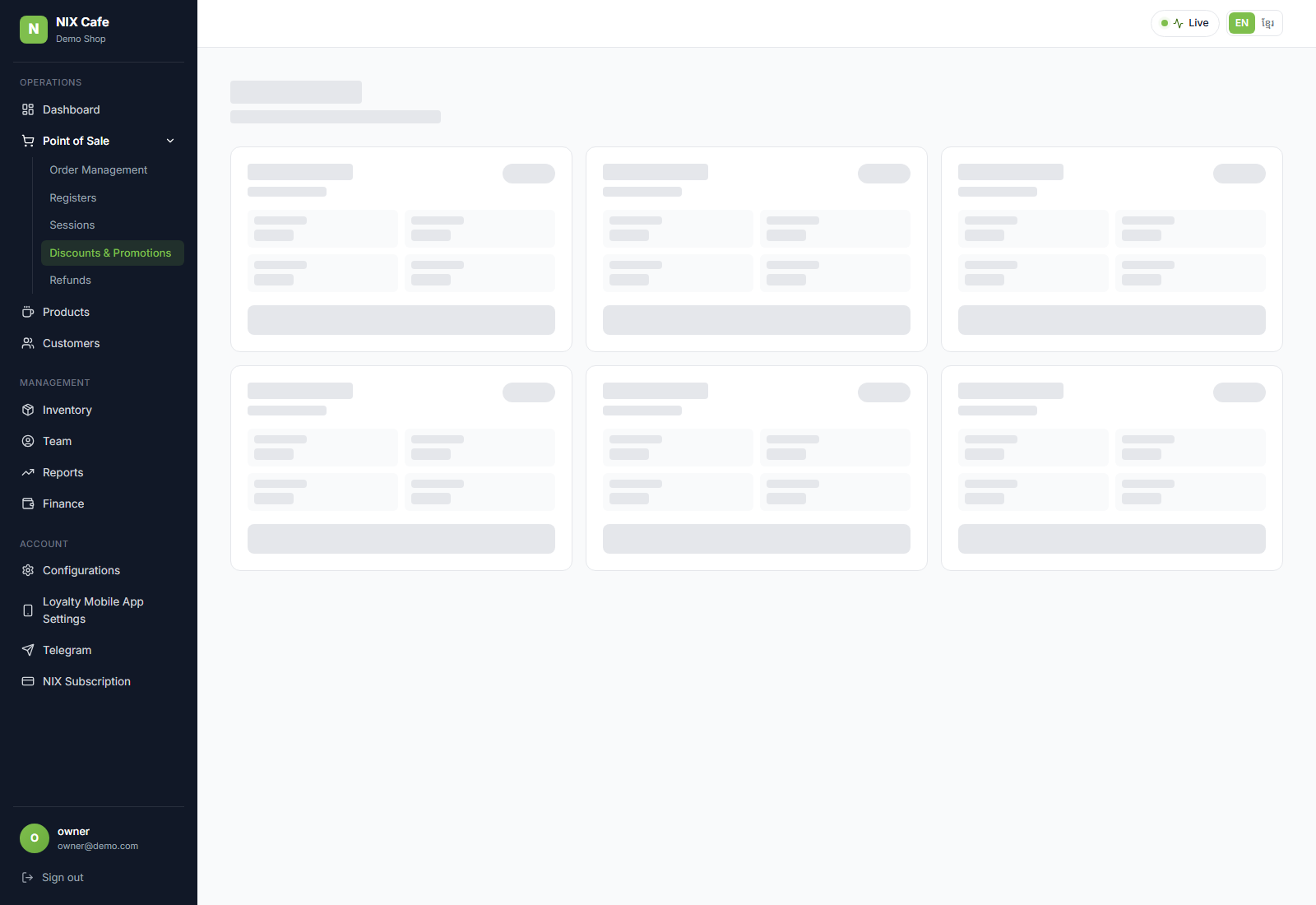 The ledger filtered to Free Items