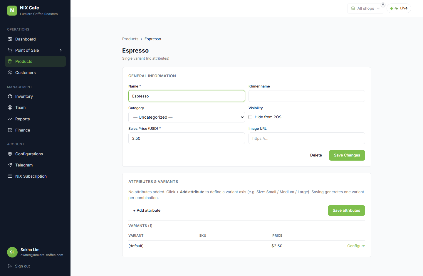 Product edit page