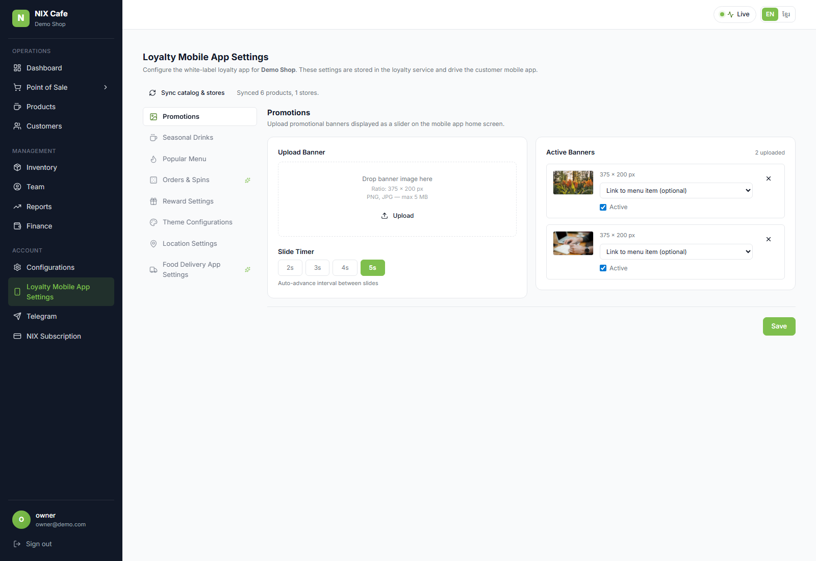 Loyalty Mobile App Settings after a catalog sync