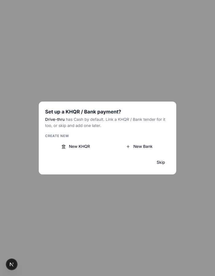 KHQR/Bank prompt