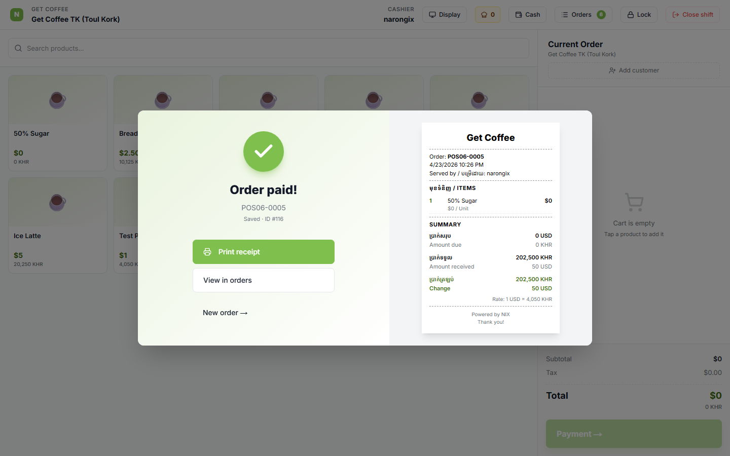 POS success modal after validate