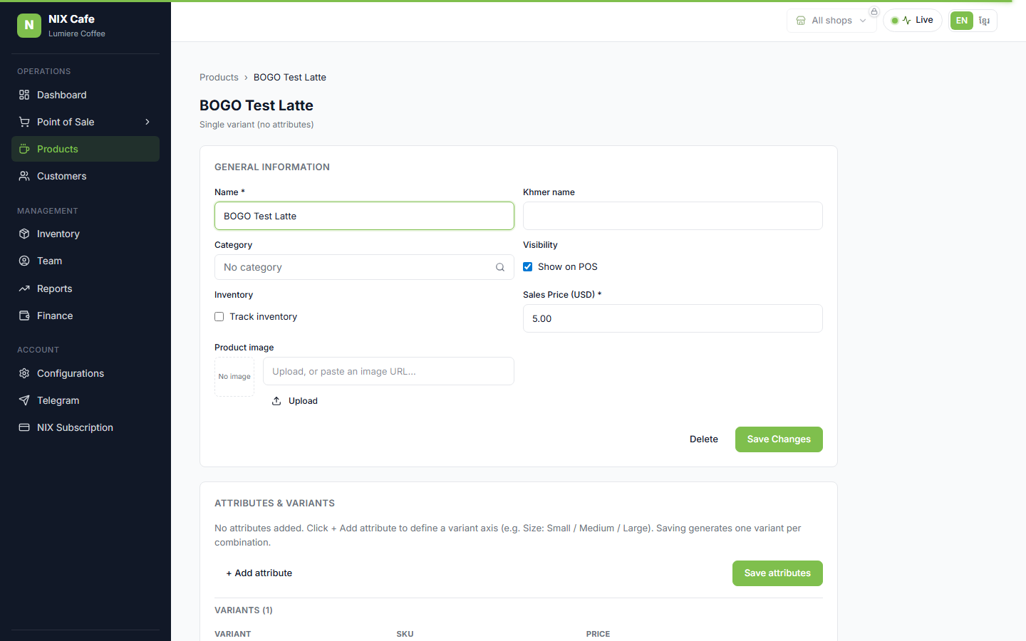 category combobox in product editor