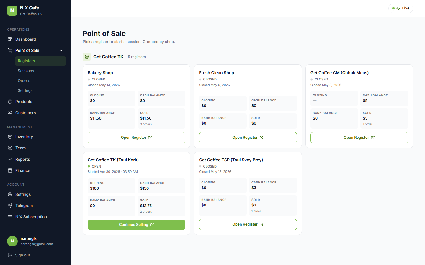 POS landing with non-clickable cards
