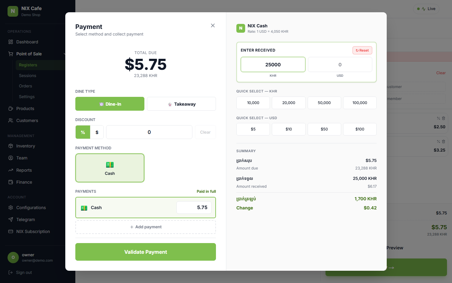 Pay dialog KHR change