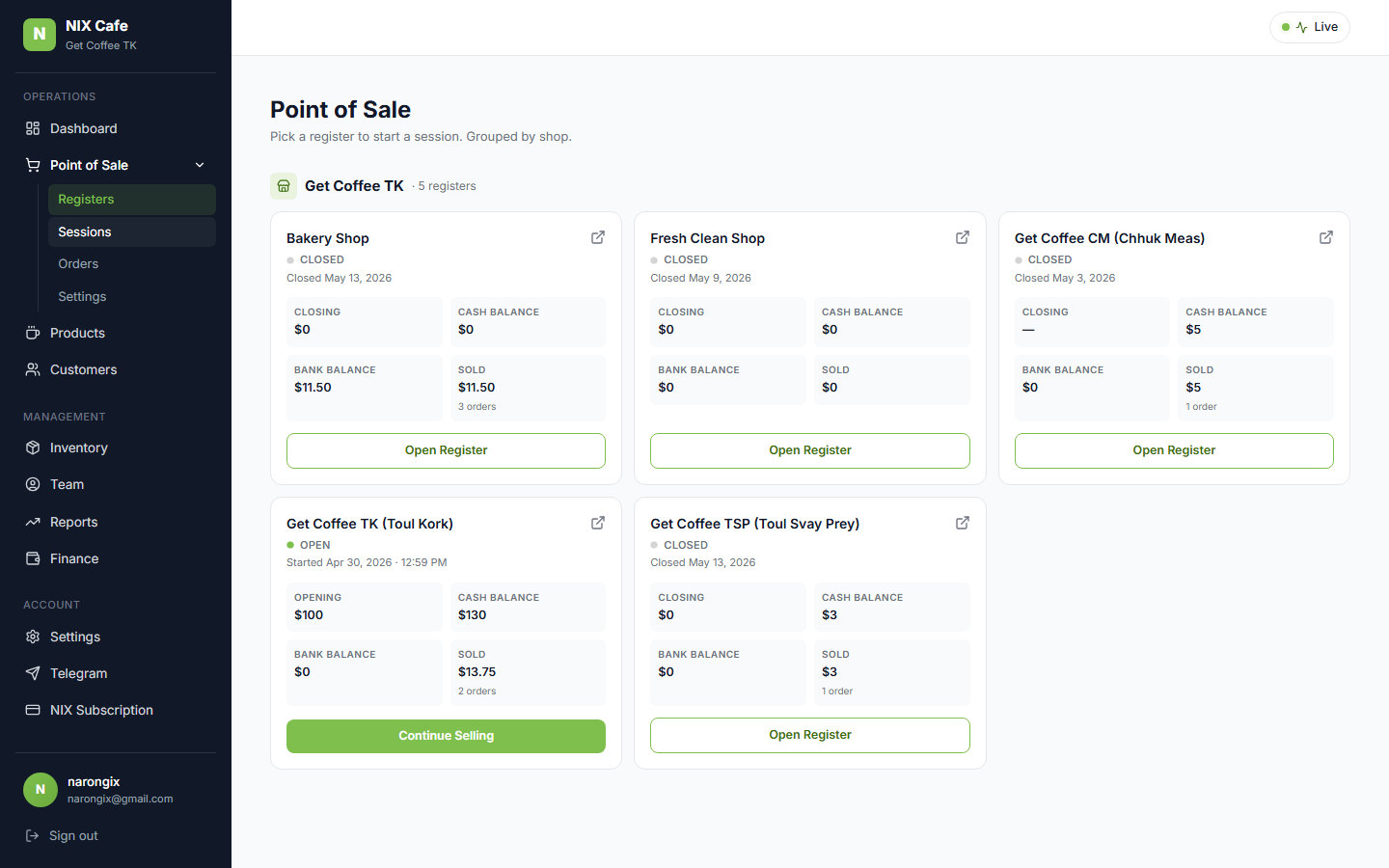 POS landing with its own header and no in-page rail