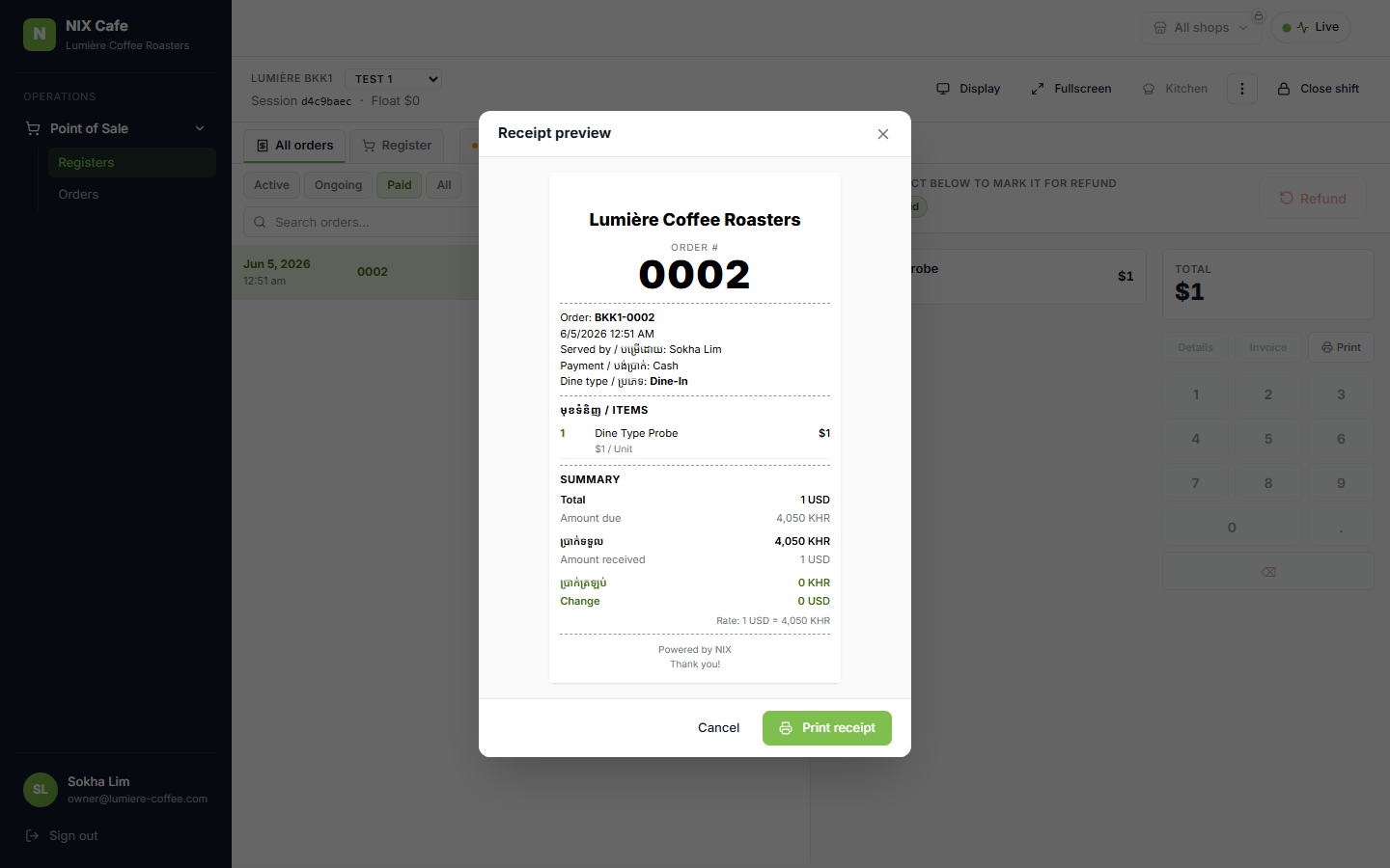 Receipt showing Payment method and Dine type under Served by