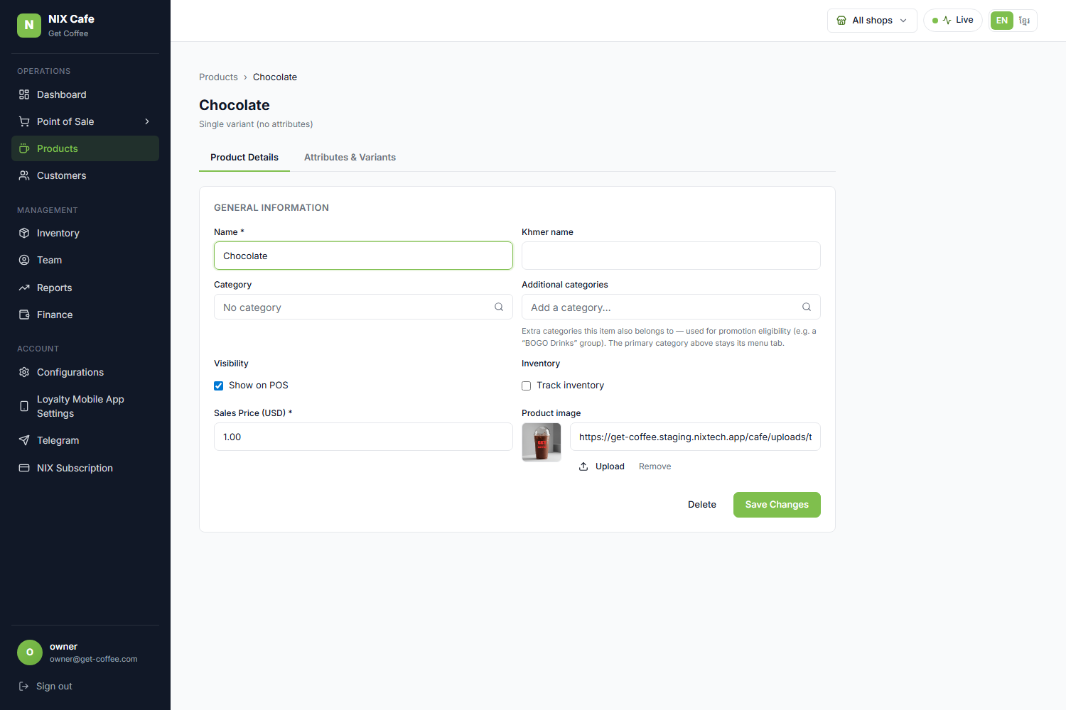 product details tab