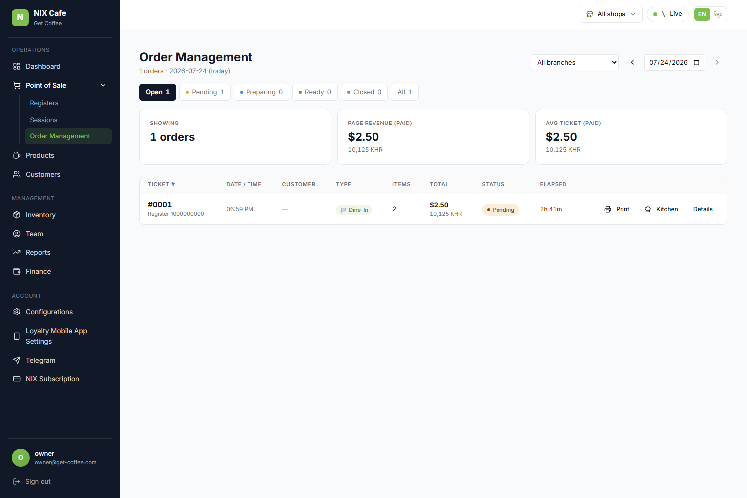 Order Management with short ticket numbers
